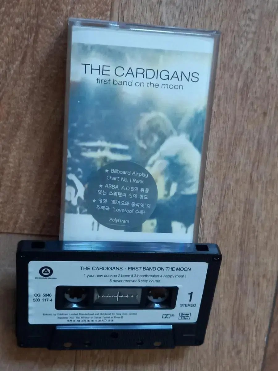 the cardigans 카세트테이프